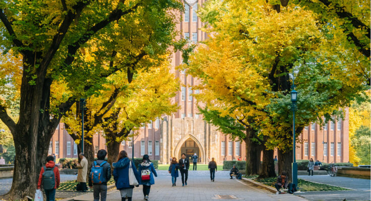 tokio_universidad_japonesa